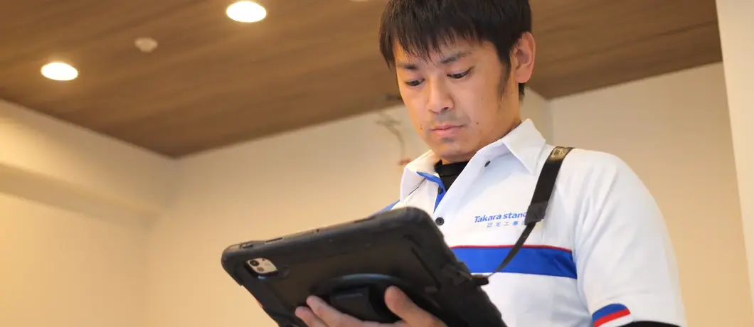 年収600万円超も夢じゃない。